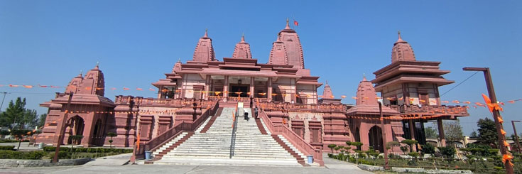 Shri Hanuman Dham